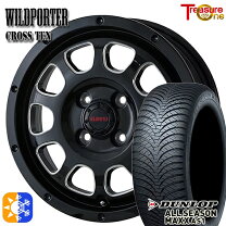 楽天市場】タイヤホイールセット 155/65r14（オールシーズンタイヤ 