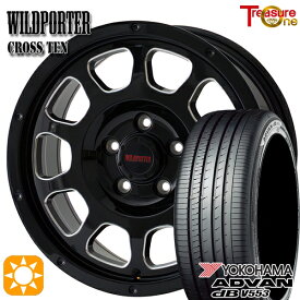 【取付対象】アイシス ノア/ヴォクシー 215/45R17 91W XL ヨコハマ アドバンデシベル V553 トレジャーワン ワイルドポーター クロステン ブラックサイドミーリング 17インチ 7.5J 5H114.3 サマータイヤホイールセット