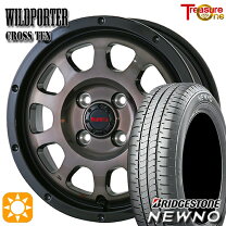 楽天市場】ファイアストン ワイドオーバル 165 55r14の通販