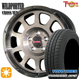 【取付対象】アイシス ノア/ヴォクシー 215/45R17 91W XL トーヨー プロクセス CF3 トレジャーワン ワイルドポーター クロステン BP/BC 17インチ 7.5J 5H114.3 サマータイヤホイールセット