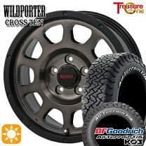 楽天市場】235／70R16（タイヤ・ホイールセット｜タイヤ・ホイール 