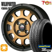 楽天市場】グッドイヤー165/50r15の通販