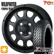 楽天市場】145 80 R12 4本の通販