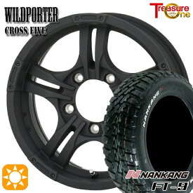 【取付対象】[5本セット]ジムニー 175/80R16 91S ナンカン FT-9 トレジャーワン ワイルドポーター クロスファイブ マットブラック 16インチ 5.5J 5H139.7 +22 サマータイヤホイールセット