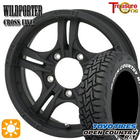 【取付対象】ジムニー 185/85R16 105/103N LT トーヨー オープンカントリー R/T ホワイトレター トレジャーワン ワイルドポーター クロスファイブ マットブラック 16インチ 5.5J 5H139.7 +22 サマータイヤホイールセット