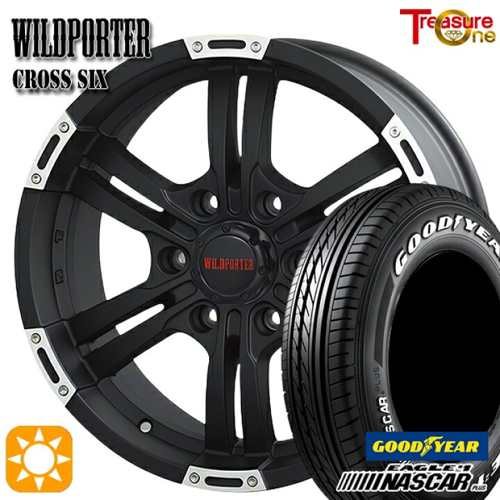 楽天市場】200系ハイエース 215/65R16C 109/107R グッドイヤー 