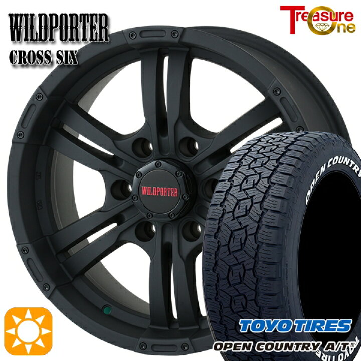 楽天市場】NV350キャラバン 215/60R17 109/107R トーヨー オープン 