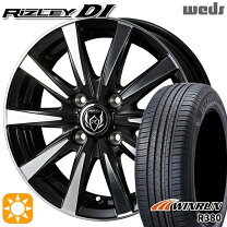 楽天市場】165／60R14（インセット（mm）43）（タイヤ・ホイール｜車 