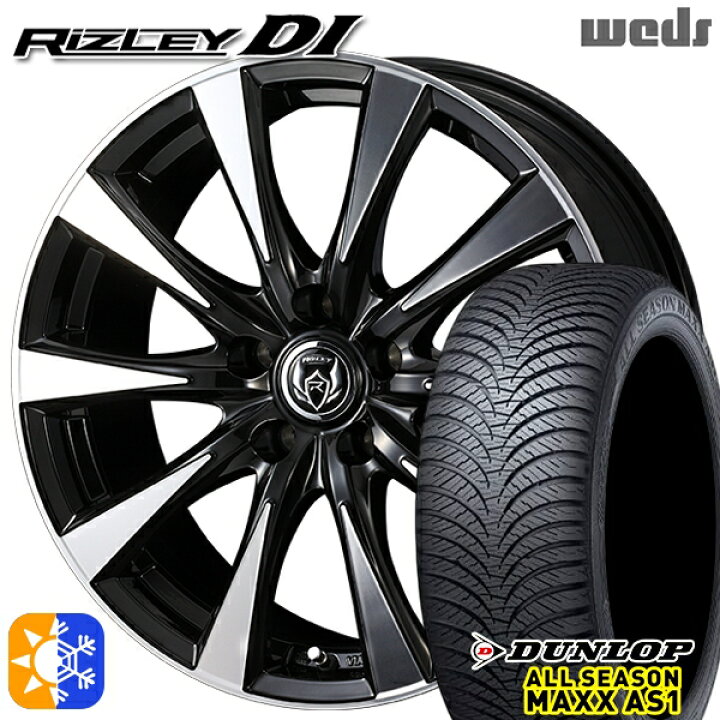 楽天市場】アルファード ヴェルファイア 235/50R18 101H XL ダンロップ 