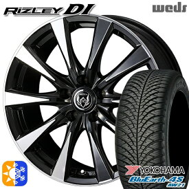 エクストレイル フォレスター 225/60R17 103V ヨコハマ ブルーアース 4S AW21 Weds ライツレーDI ブラックポリッシュ 17インチ 7.0J 5H114.3 オールシーズンタイヤホイールセット