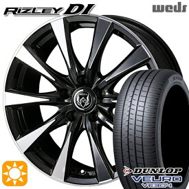 6/11までポイント5倍！エクストレイル フォレスター 225/60R17 99H ダンロップ ビューロ VE304 Weds ライツレーDI ブラックポリッシュ 17インチ 7.0J 5H114.3 サマータイヤホイールセット