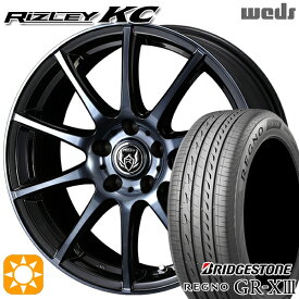 【最大2,000円OFFクーポン】プリウスα ストリーム 205/60R16 92V ブリヂストン レグノ GR-X3 Weds ライツレーKC ブラックポリッシュBC 16インチ 6.5J 5H114.3 サマータイヤホイールセット