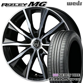 【取付対象】195/65R15 ネクセン ロードストーン ユーロビズ HP02 Weds ライツレーMG ブラックメタリックポリッシュ 15インチ 6.0J 5H100 サマータイヤホイールセット