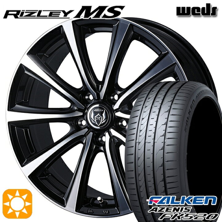 楽天市場】C-HR ヴェゼル 225/50R18 99W XL ファルケン アゼニス FK520 