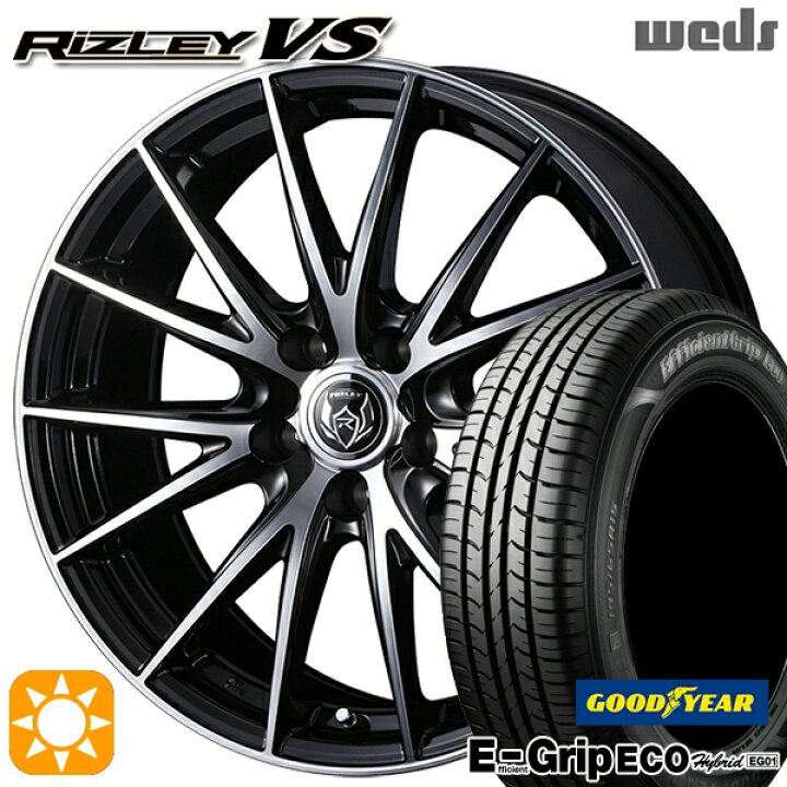 楽天市場】【取付対象】レガシィB4 エクシーガ 215/50R17 91V 
