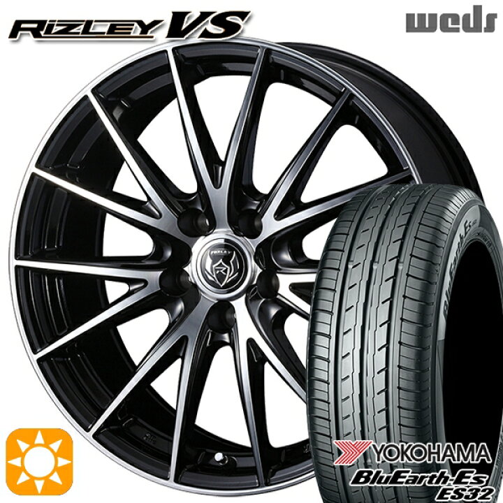 楽天市場】3/25はポイント10倍☆195/65R15 91S ヨコハマ ブルーアース 