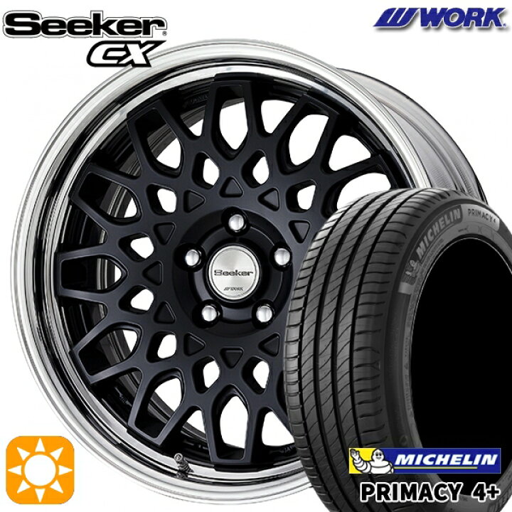 work seeker cx ブラック18インチ タイヤホイール4本セット - 18インチ