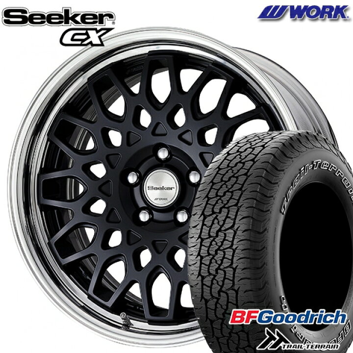 楽天市場】【取付対象】245/65R17 111T ORWL BFグッドリッチ トレール 