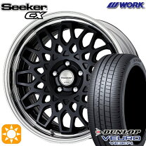 楽天市場】ダンロップ ビューロ 215／45 r17の通販
