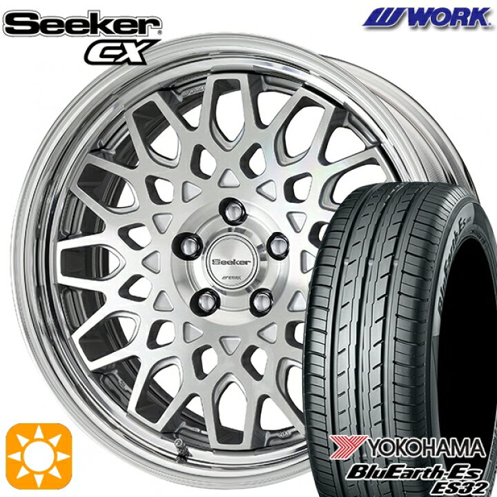 楽天市場】【取付対象】225/50R18 95V ヨコハマ ブルーアース ES32 