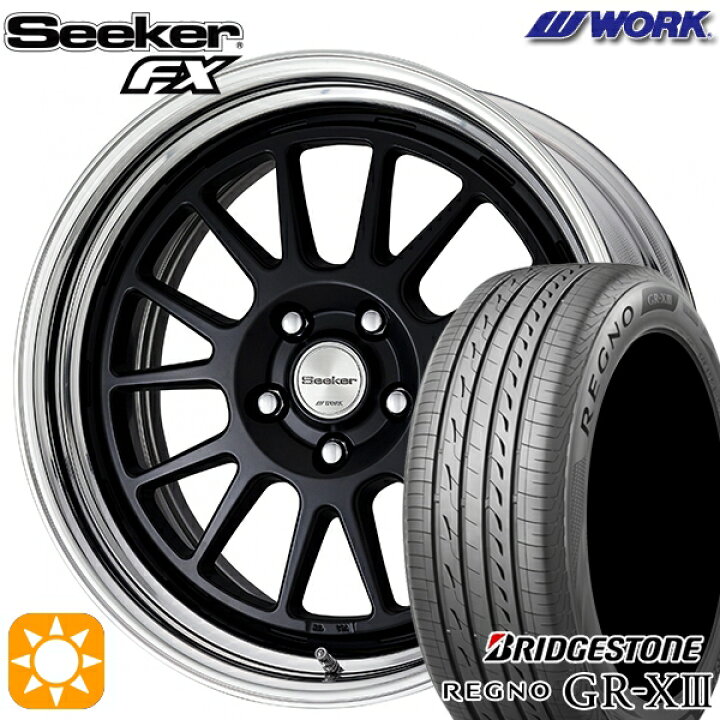 楽天市場】【取付対象】カムリ ヴェゼル 215/55R17 94V ブリヂストン 