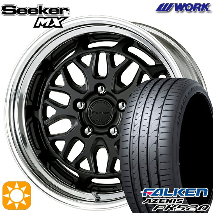 楽天市場】3/15はポイント10倍☆215/45R17 91Y XL ファルケン アゼニス 