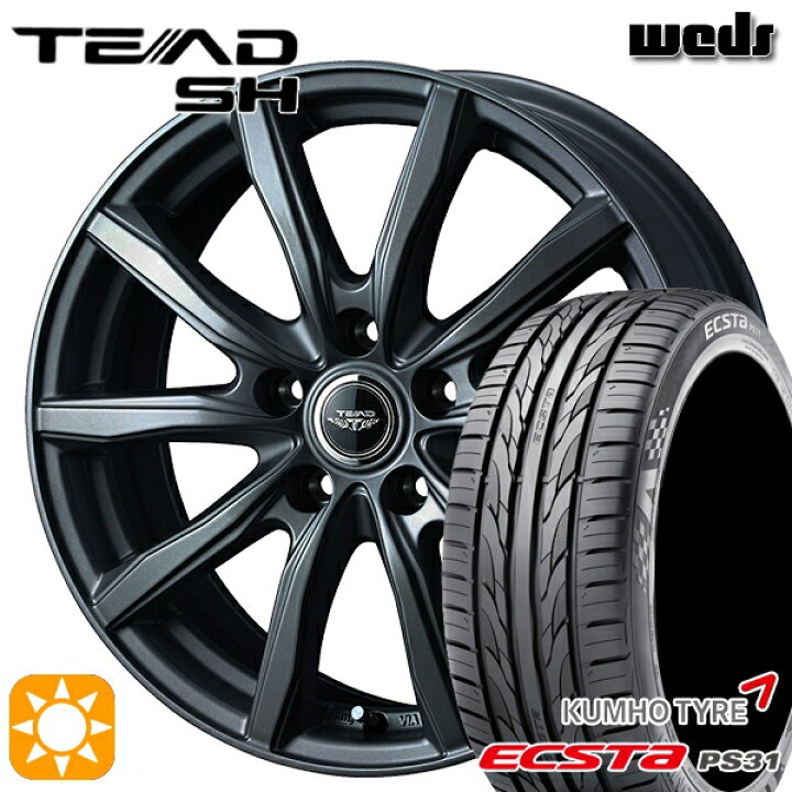 楽天市場】【取付対象】195/65R15 91V クムホ エクスタ PS31 Weds 