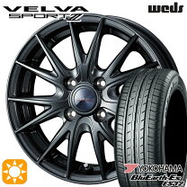 楽天市場】サマータイヤ 175／60r16 アルミホイールセットの通販