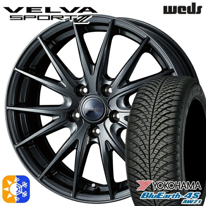 楽天市場】215/60R17 100V ヨコハマ ブルーアース 4S AW21 Weds ヴェル 