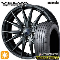 楽天市場】185/65r15（ホイール穴数5）（車用品｜車用品・バイク用品 
