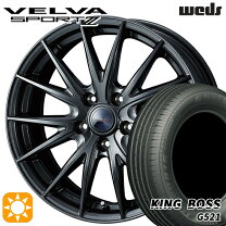 楽天市場】タイヤ ホイールセット 195／65 r15 ヴォクシーの通販
