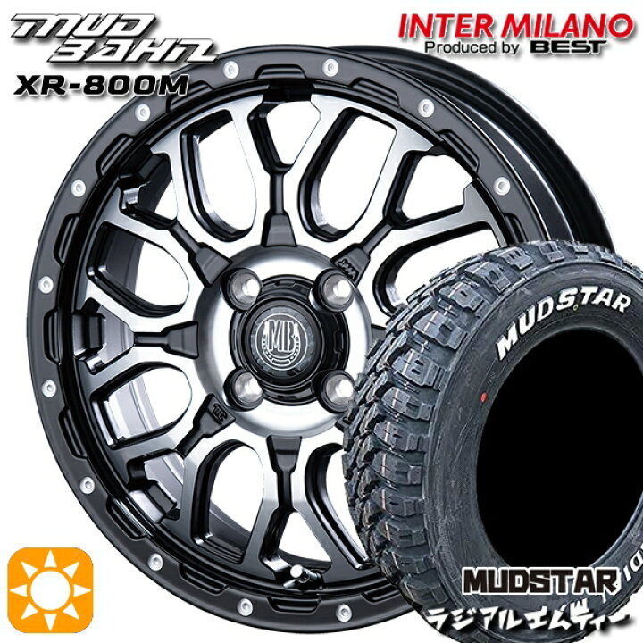 楽天市場】【取付対象】アゲトラ 165/65R14 79S マッドスター ラジアル 