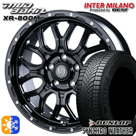225/55R17 101V XL ダンロップ シンクロウェザー インターミラノ マッドバーン XR-800M MBK/PP 17インチ 7.0J 5H114.3 オールシーズンタイヤホイールセット