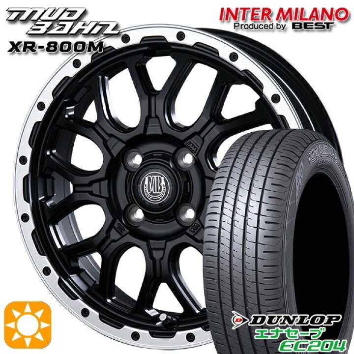 楽天市場】エブリィワゴン 165/60R14 75H ダンロップ エナセーブ EC204 
