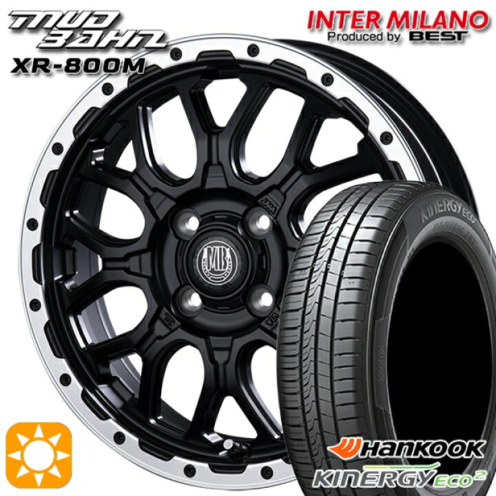 楽天市場】【取付対象】エブリィワゴン 165/60R14 75T ハンコック 