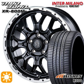 カムリ ヴェゼル 215/55R17 98W XL ウィンラン R330 インターミラノ マッドバーン XR-800M MBK/RP 17インチ 7.0J 5H114.3 サマータイヤホイールセット