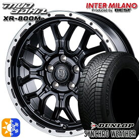 225/55R17 101V XL ダンロップ シンクロウェザー インターミラノ マッドバーン XR-800M MBK/RP 17インチ 7.0J 5H114.3 オールシーズンタイヤホイールセット