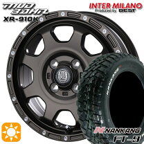 楽天市場】nankang ft-9 165/65r14の通販