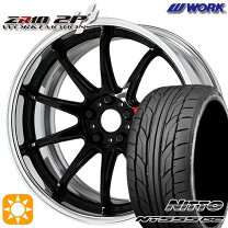 楽天市場】235／35R19（リム幅（インチ）7.5）（サマータイヤ 