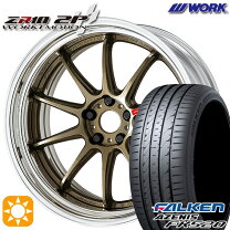 楽天市場】245/40r20 fk510の通販