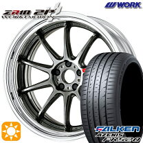 楽天市場】245/40r20 fk510の通販