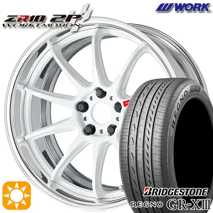 楽天市場】【取付対象】ジェイド アクセラ 225/40R18 92W XL 