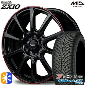 レクサスNX 235/55R18 100V ヨコハマ ブルーアース 4S AW21 MID ラピッド ZX10 ブラック+リムレッドライン 18インチ 7.5J 5H114.3 オールシーズンタイヤホイールセット