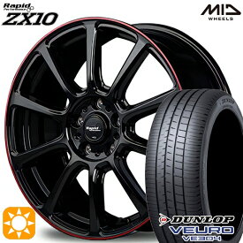 【取付対象】レクサスNX 235/55R18 100V ダンロップ ビューロ VE304 MID ラピッド ZX10 ブラック+リムレッドライン 18インチ 7.5J 5H114.3 サマータイヤホイールセット