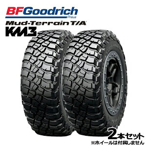 �y��t�Ώہz285/75R17 121/118Q RBL BF�O�b�h���b�` �}�b�h�e���[�� KM3 BF Goodrich MUD-TERRAIN T/A KM3 �V�i �T�}�[�^�C���P�i2�{�Z�b�g ���������i�@�l�ւ̂��͂�����j