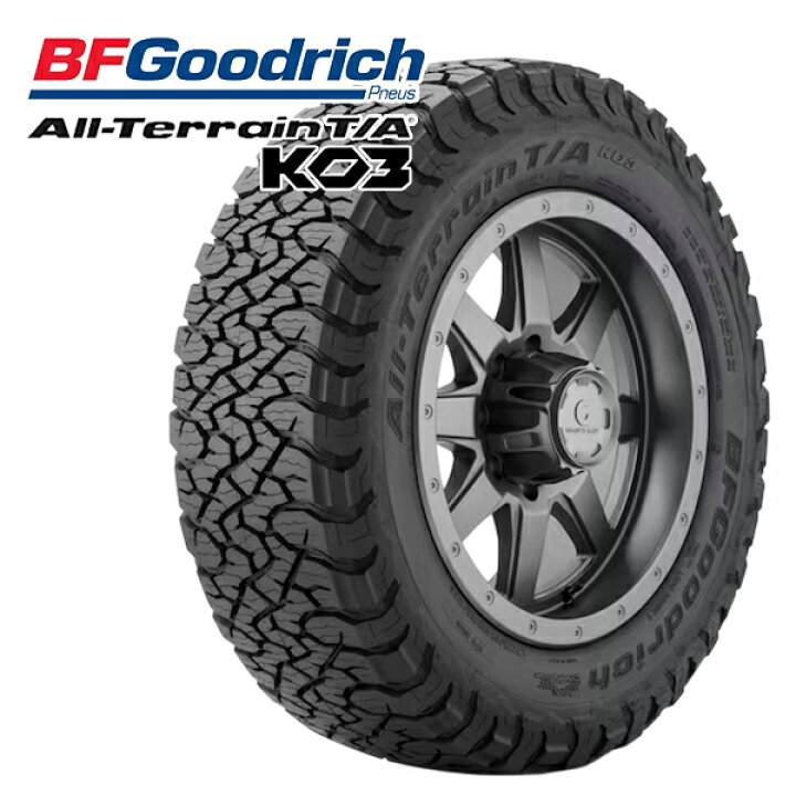 楽天市場】225/65R17 107/103S RBL BFグッドリッチ オールテレーン T/A 