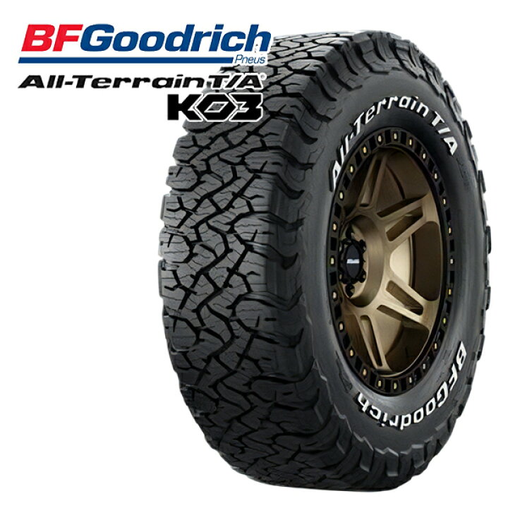 楽天市場】285/70R17 121/118S RWL BFグッドリッチ オールテレーン T/A 