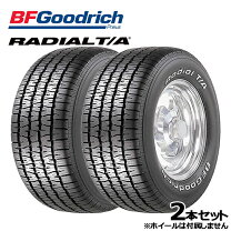 楽天市場】bf goodrich グッドリッチ 215 70 r15の通販