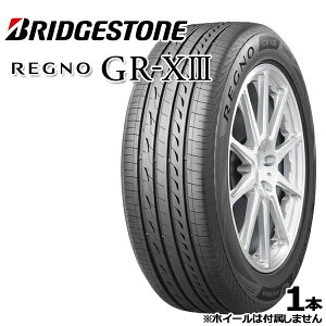 ytΏہz185/55R15 82V uaXg Om GRX3 iBRIDGESTONE REGNO GR-X3j Vi T}[^CPi1{ 2{ȏ̍wői@lj