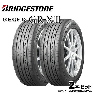 ytΏہz165/65R14 79S uaXg Om GRX3 iBRIDGESTONE REGNO GR-X3j Vi T}[^CPi2{Zbg i@lj